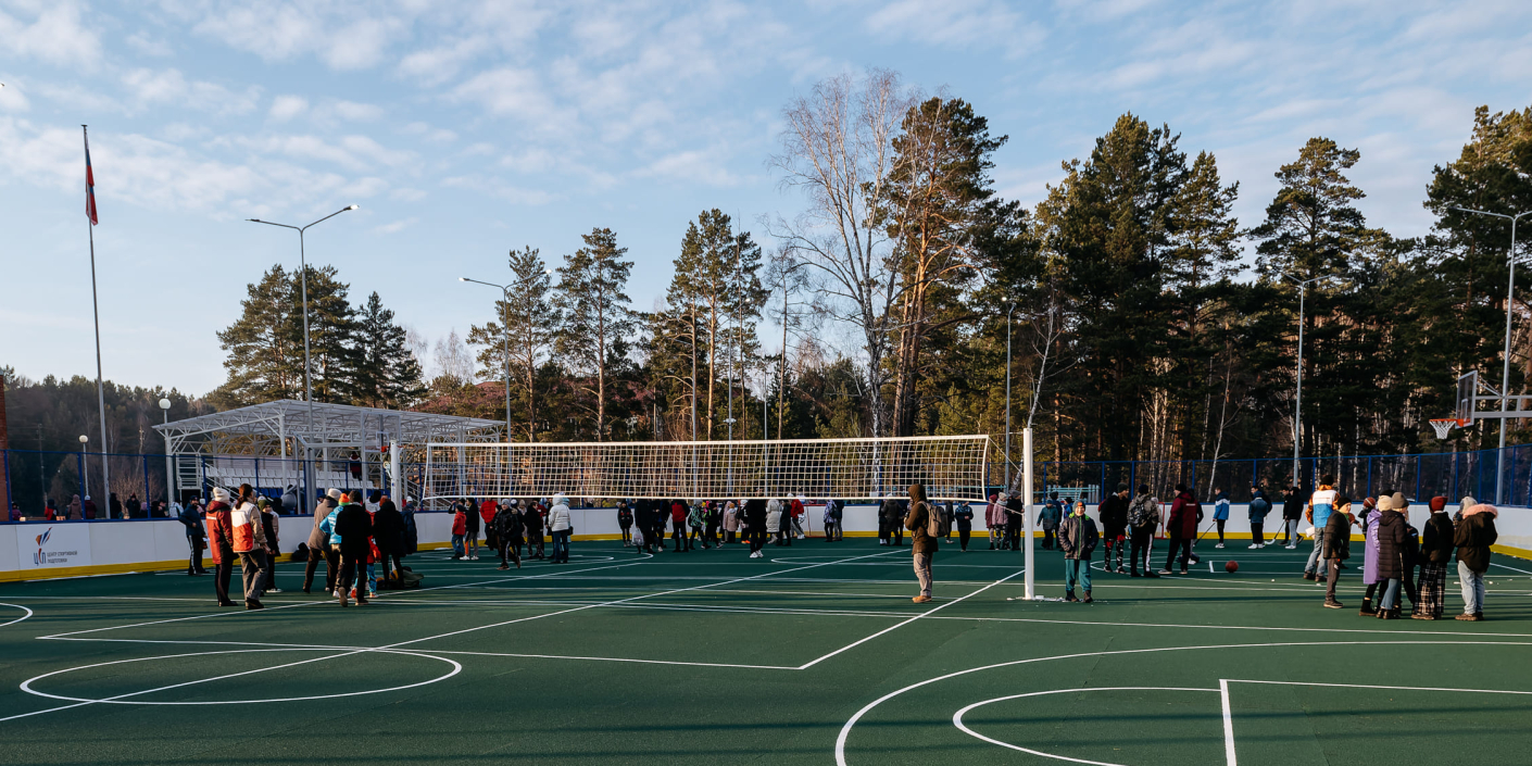 «Умная» спортивная площадка