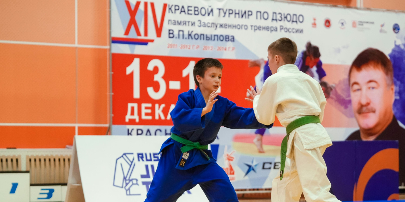 Турнир памяти Виктора Копылова: 83 медали