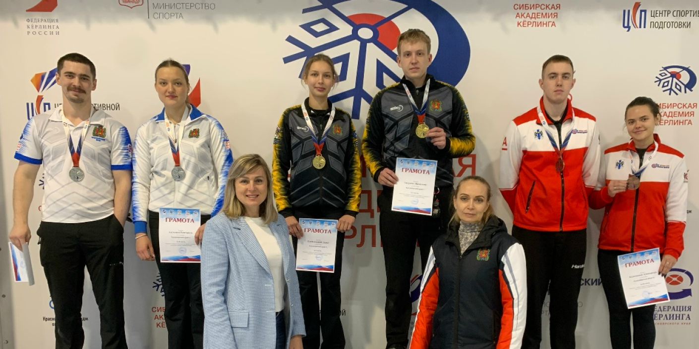 Золото и серебро чемпионата Сибири по&nbsp;кёрлингу