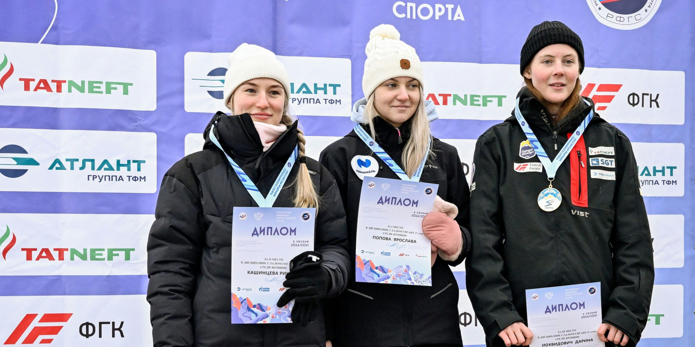 Победа_Ярославы_Поповой_на_домашнем_этапе_Кубка_России Победа Ярославы Поповой на домашнем этапе Кубка России