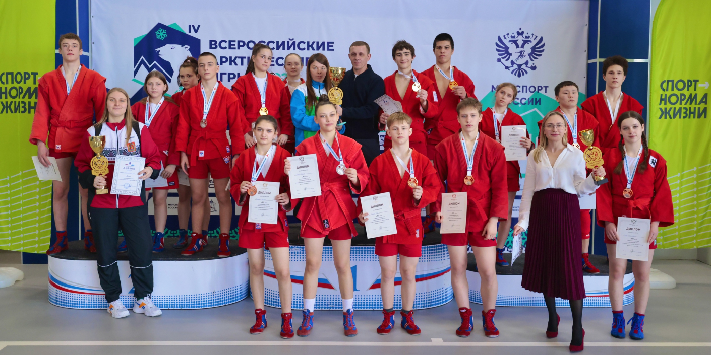 Арктические игры – 2025: бронза общекомандного зачета!