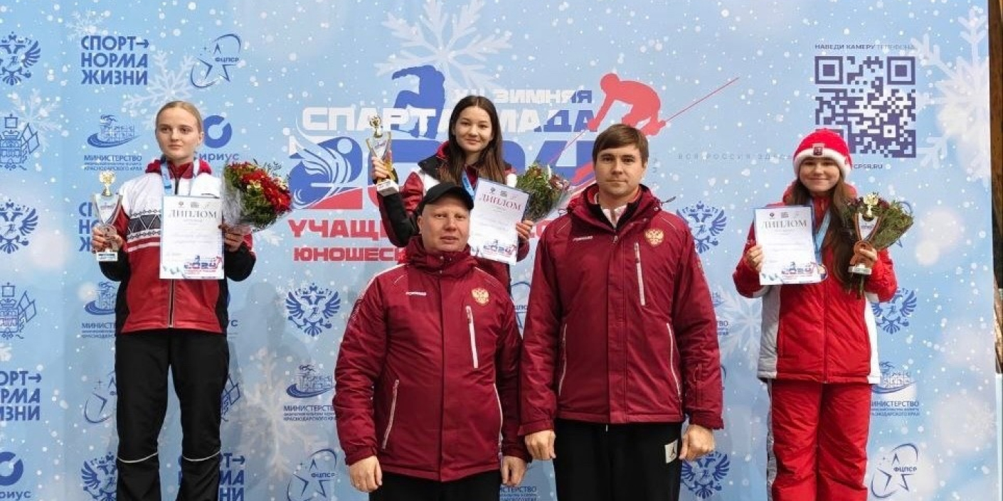 Спартакиада_учащихся:_золото_–_Ткачева,_серебро_–_Васильева Спартакиада учащихся: золото – Ткачева, серебро – Васильева