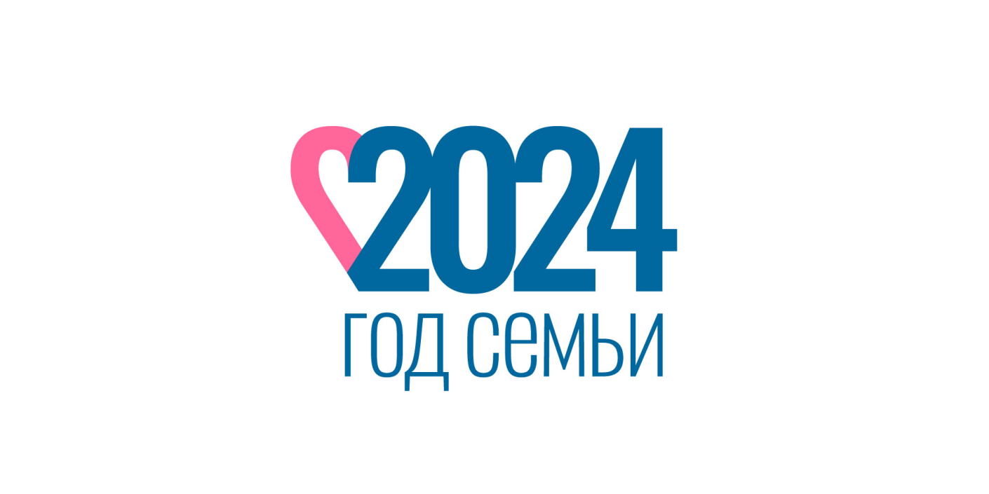 Сельская нива Красноярья – 2024