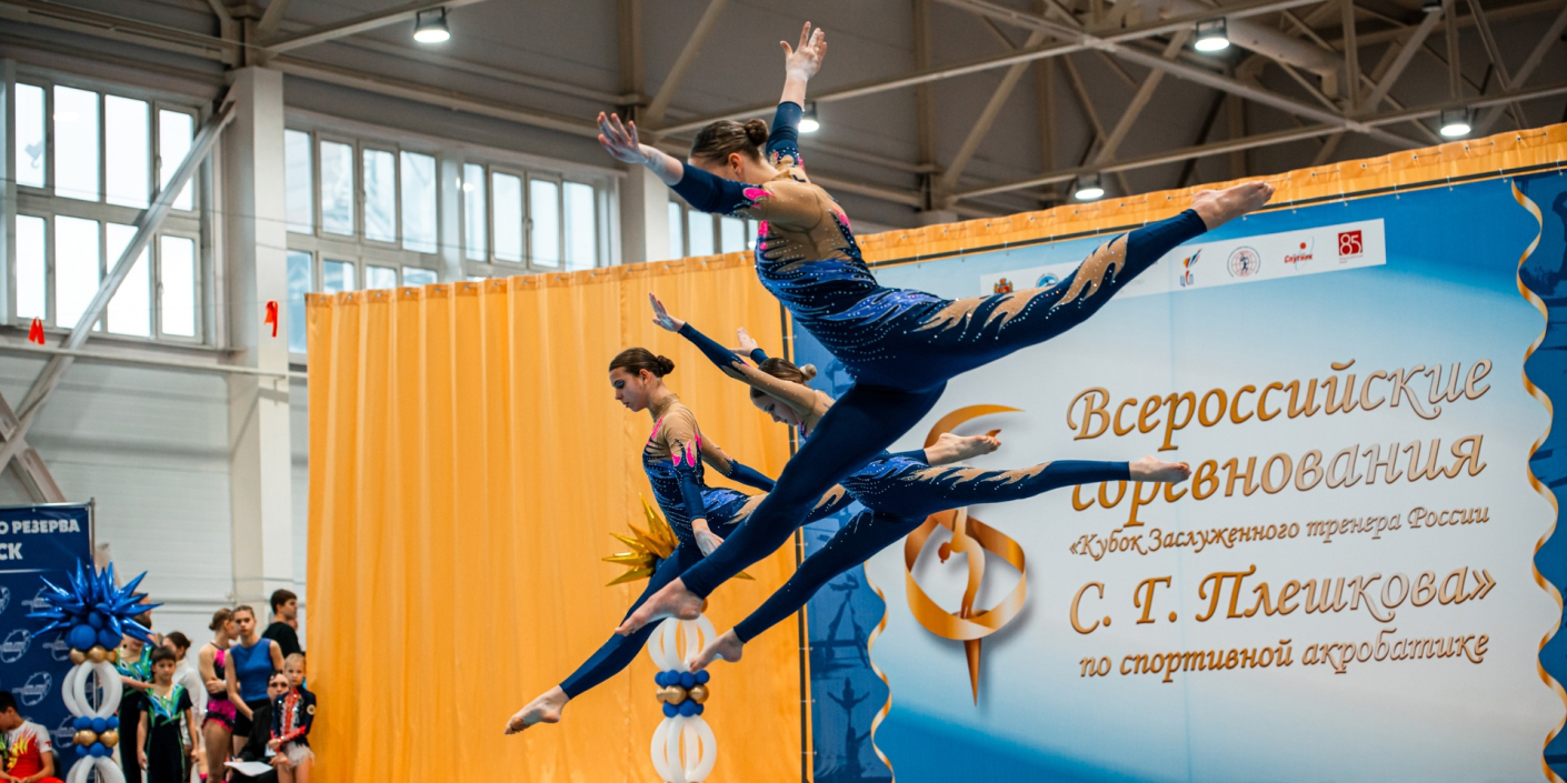 Завтра в Красноярске стартует Кубок Сергея Плешкова