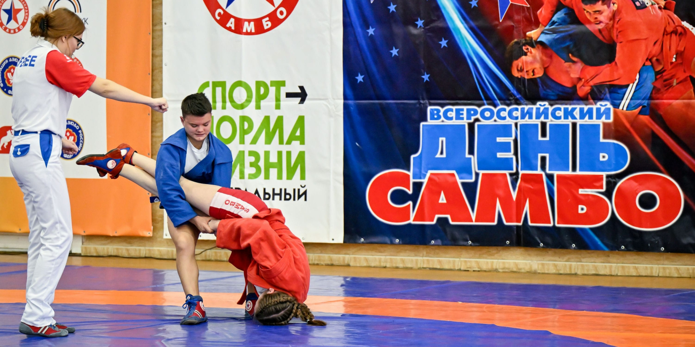 В Красноярске отметят Всероссийский день самбо