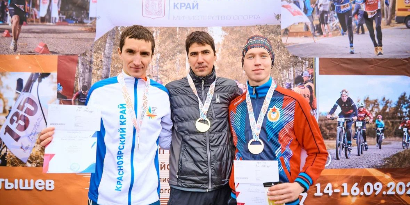 ПРОТОКОЛЫ_по_ссылке_–_https://krastriathlon.ru/itogovyy-protokol-rezultatov-etapa-kubka-rossii-otkrytogo-chempionata-i-pervenstva-krasnoyarskogo-kraya-po-kross-duatlonu… ПРОТОКОЛЫ по ссылке – https://krastriathlon.ru/itogovyy-protokol-rezultatov-etapa-kubka-rossii-otkrytogo-chempionata-i-pervenstva-krasnoyarskogo-kraya-po-kross-duatlonu…
