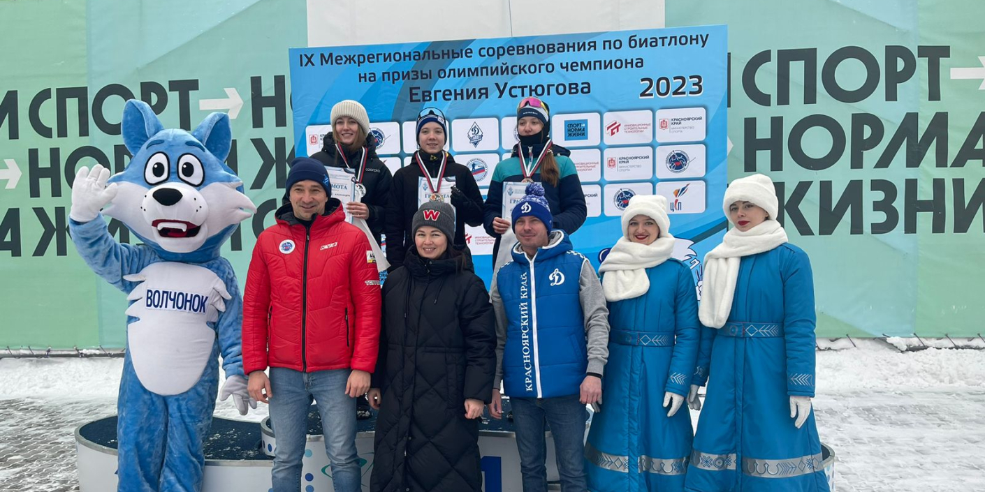 Соревнования_на_призы_Евгения_Устюгова_принесли_22_медали_биатлонистам_края Соревнования на призы Евгения Устюгова принесли 22 медали биатлонистам края