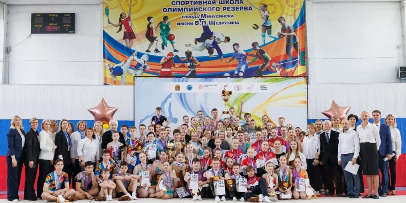 С 9 по 11 февраля Минусинск впервые принимал чемпионат и первенство Сибирского федерального округа по спортивной акробатике. Участниками состязаний стали 288 человек. Красноярск представили лучшие…