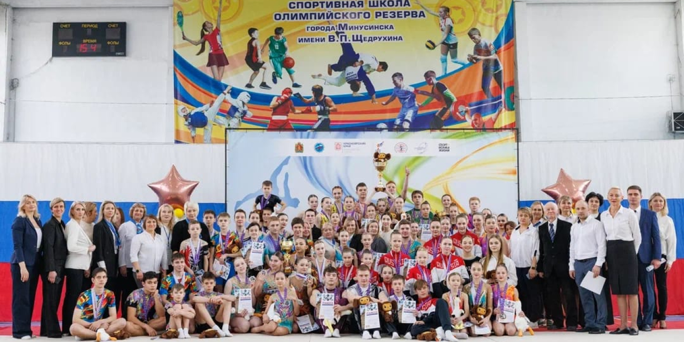 Подведены итоги чемпионата и первенства Сибири по спортивной акробатике