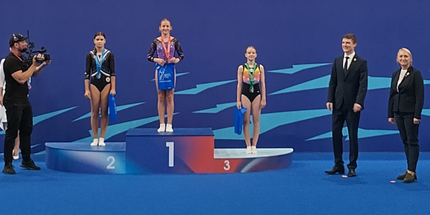 Золотой прыжок