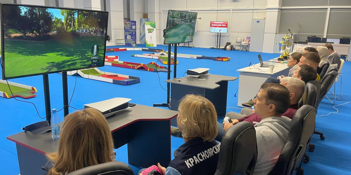 Лига трудовых коллективов: гольф-финал