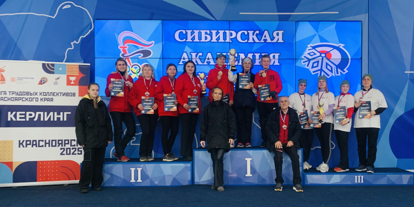 Лига_трудовых_коллективов:_очередные_победы Лига трудовых коллективов: очередные победы