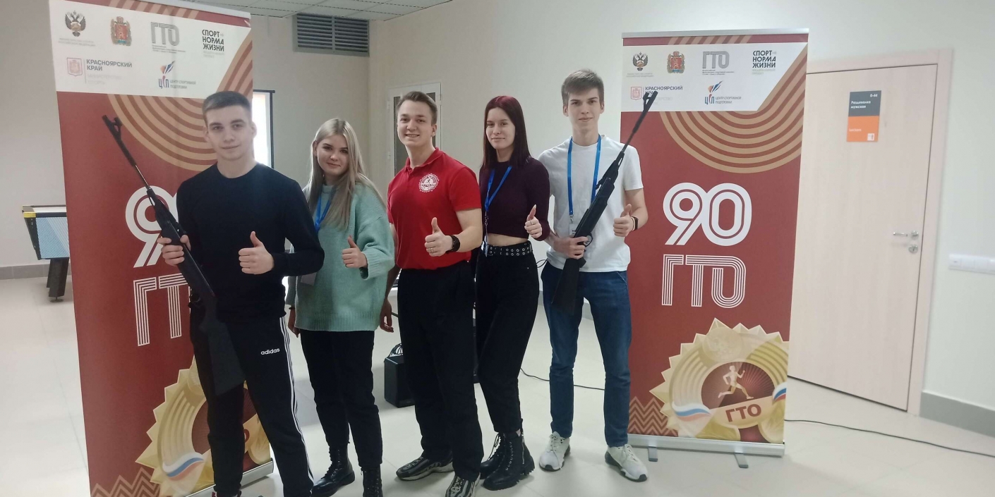 Центр тестирования ГТО провел испытания для участников Всероссийской олимпиады школьников 