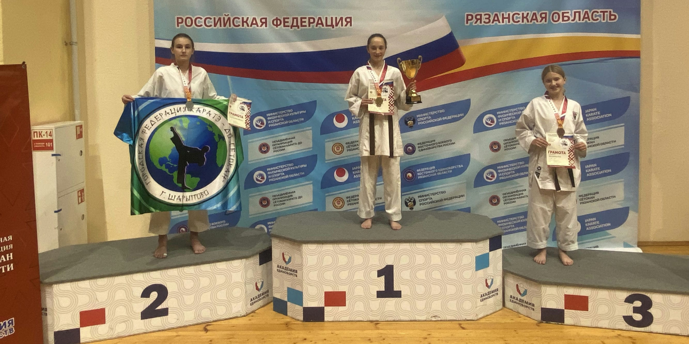 Сётокан:_серебро_из_Рязани Сётокан: серебро из Рязани