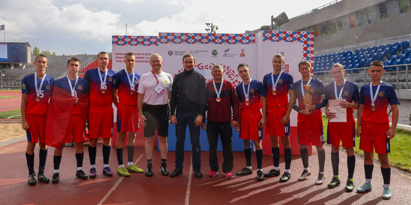 Домашняя_медаль_народной_игры Домашняя медаль народной игры