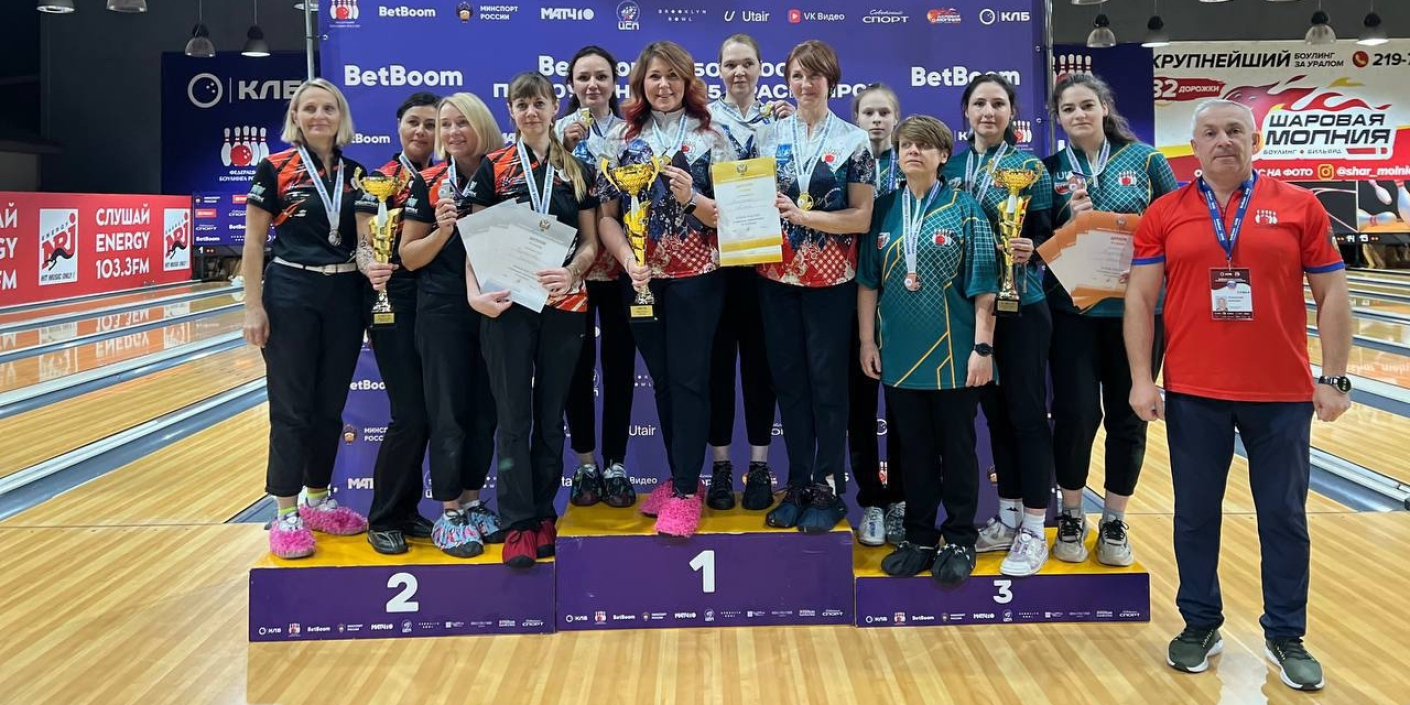 Золото и бронза Кубка России по боулингу