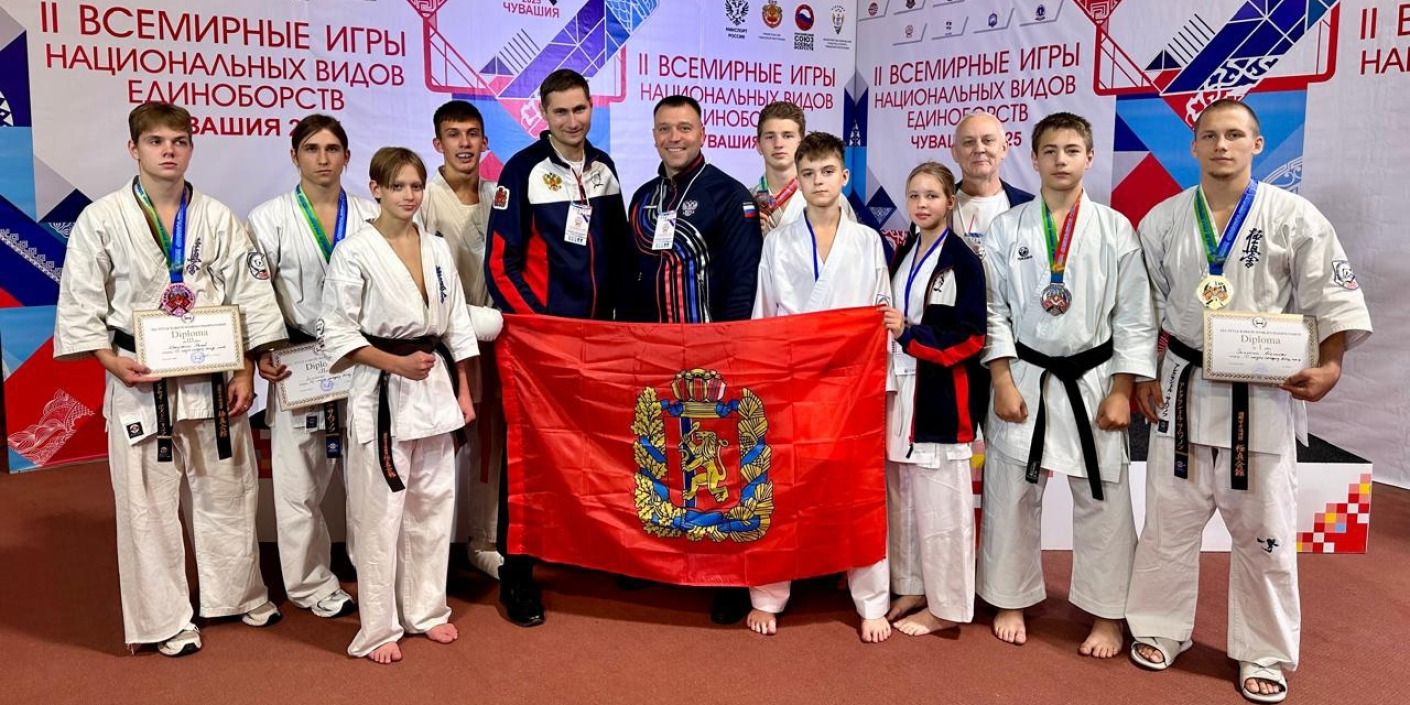 Красноярские_каратисты_—_на_вершине_мирового_пьедестала! Красноярские каратисты — на вершине мирового пьедестала!