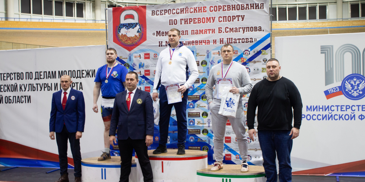 Красноярец Алексей Бутин – бронзовый призер всероссийских соревнований по гиревому спорту
