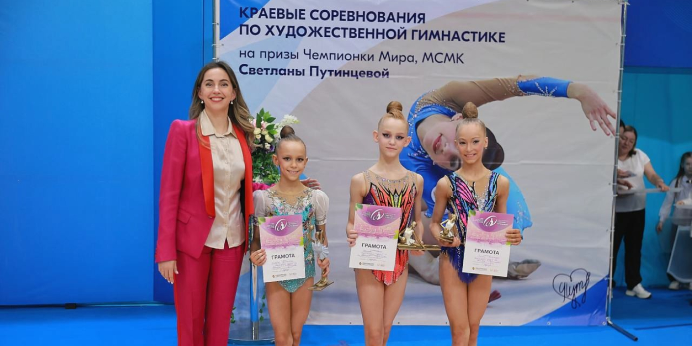 «Живопись на ковре»: <br>в Красноярске прошел турнир Светланы Путинцевой