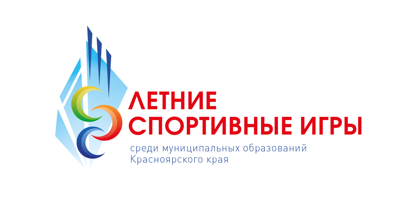 Летние игры: жарко, <br>солнечно, душевно