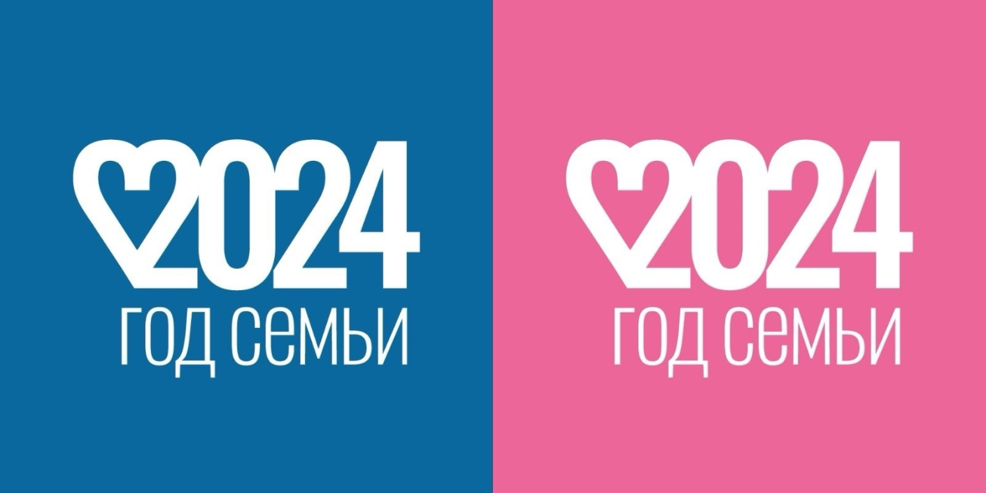 Лидеры не меняются