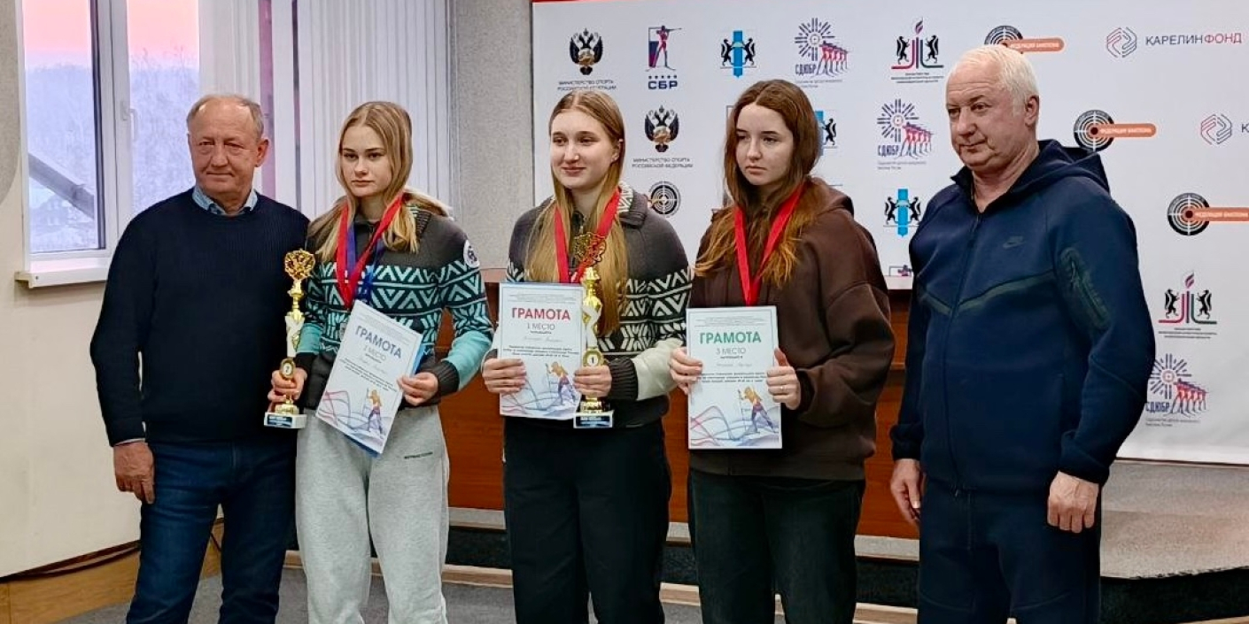 Красноярские биатлонистки – призеры первенства Сибири