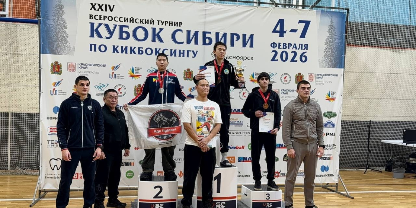 Кикбоксёры края завоевали 239 медалей «Кубка Сибири»