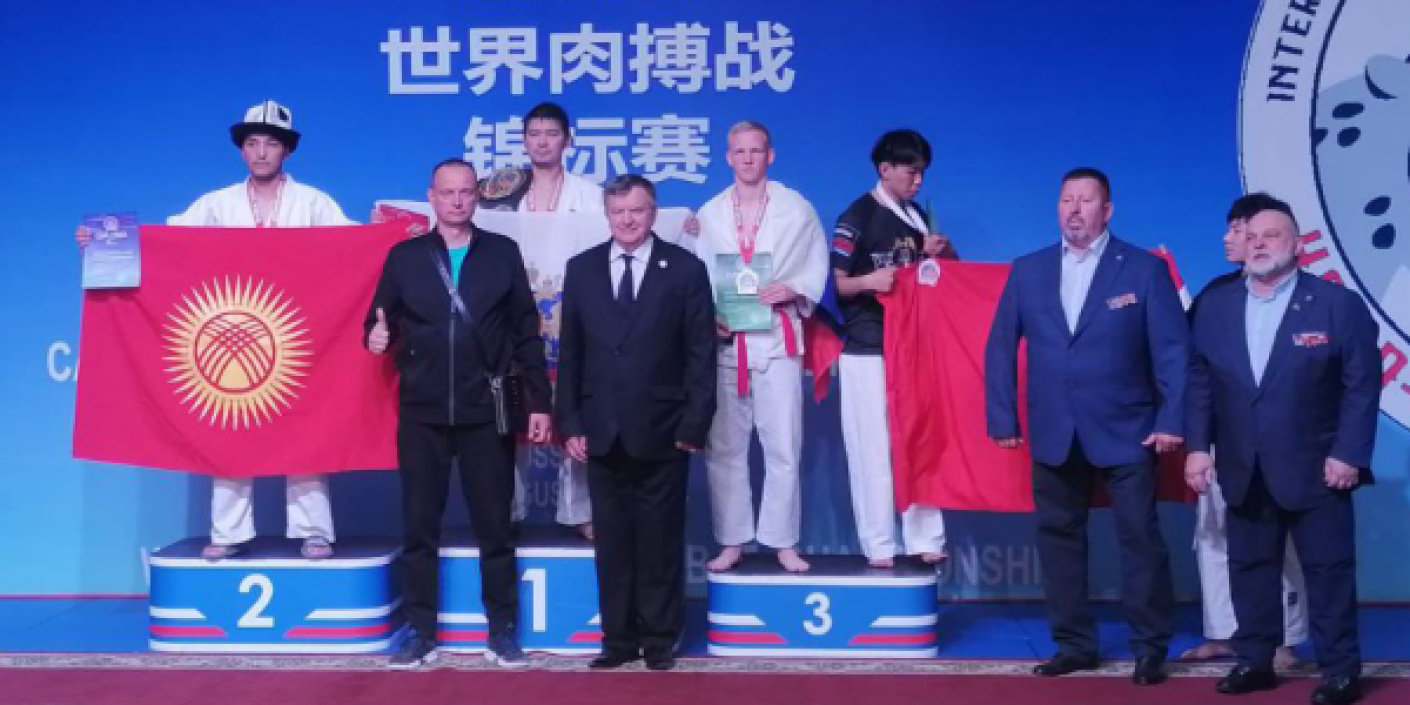 Дмитрий_Казыгашев_–_чемпион_мира! Дмитрий Казыгашев – чемпион мира!