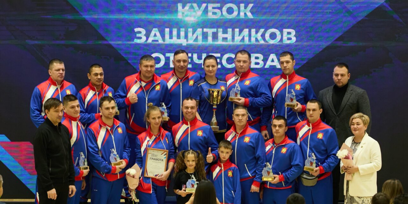 В Красноярске состоялся Кубок защитников Отечества