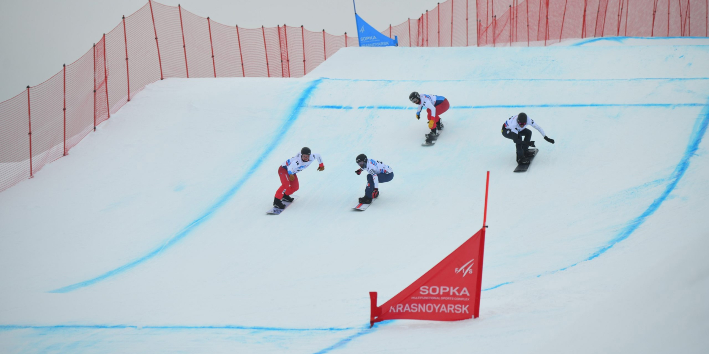 Завтра открытие чемпионата <br>России по сноуборду