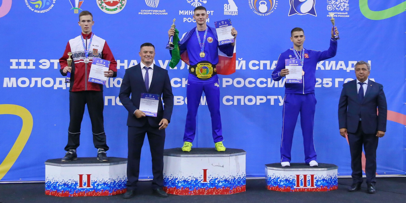 Сергей_Григорчук_–_серебряный_призер_Спартакиады_молодежи_России Сергей Григорчук – серебряный призер Спартакиады молодежи России