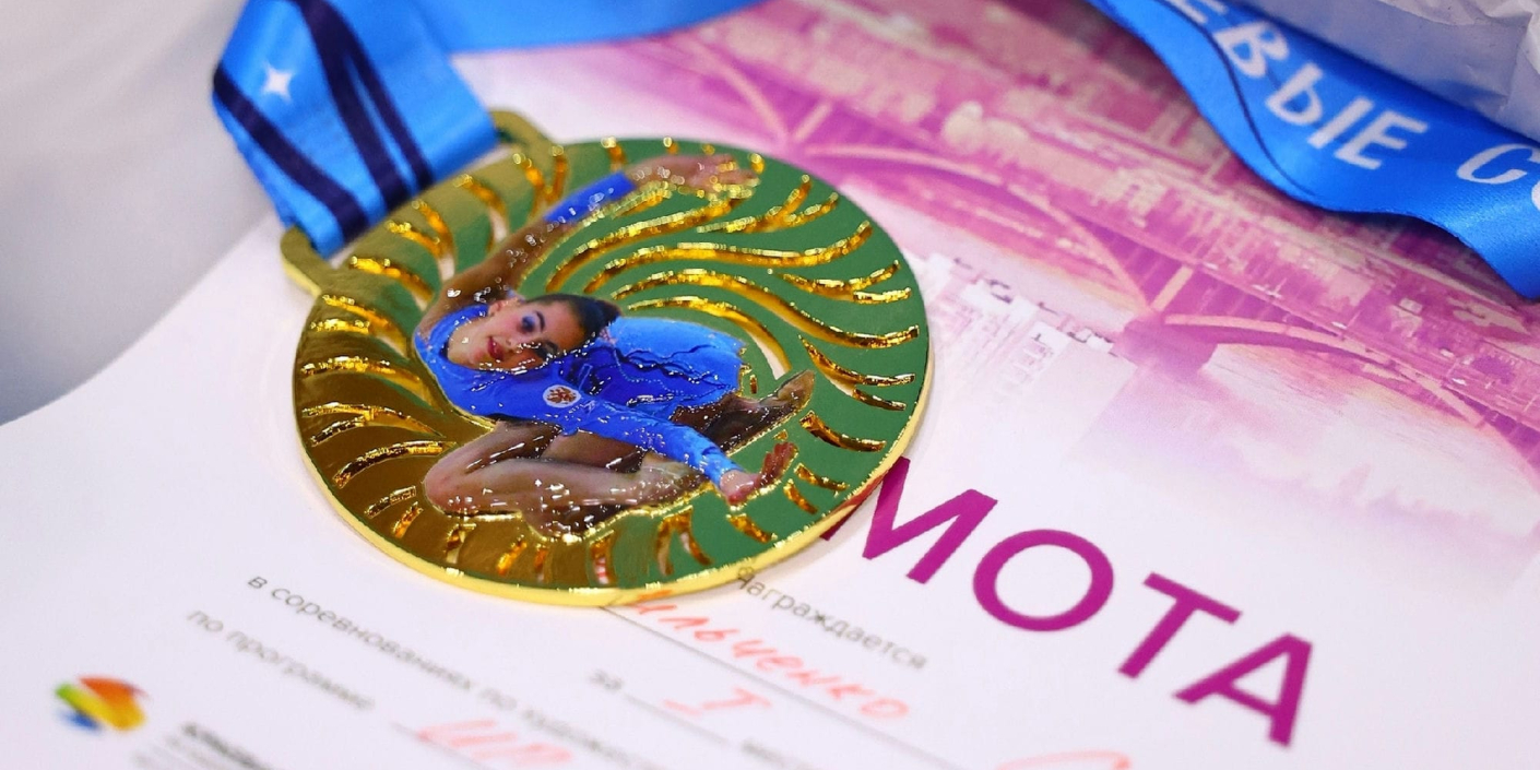 Победители и призеры соревнований на призы Светланы Путинцевой