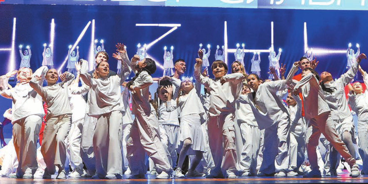 ОVATION, edition № 3