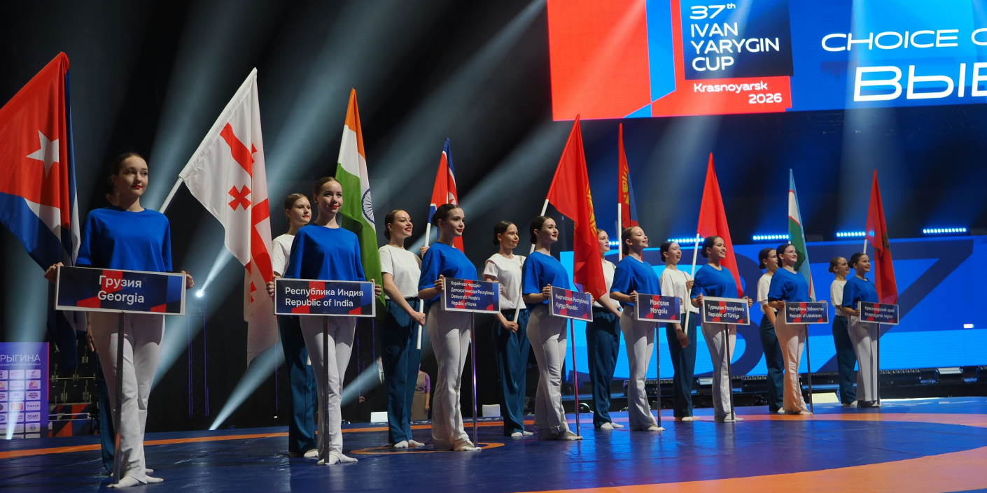 ОVATION, edition № 3