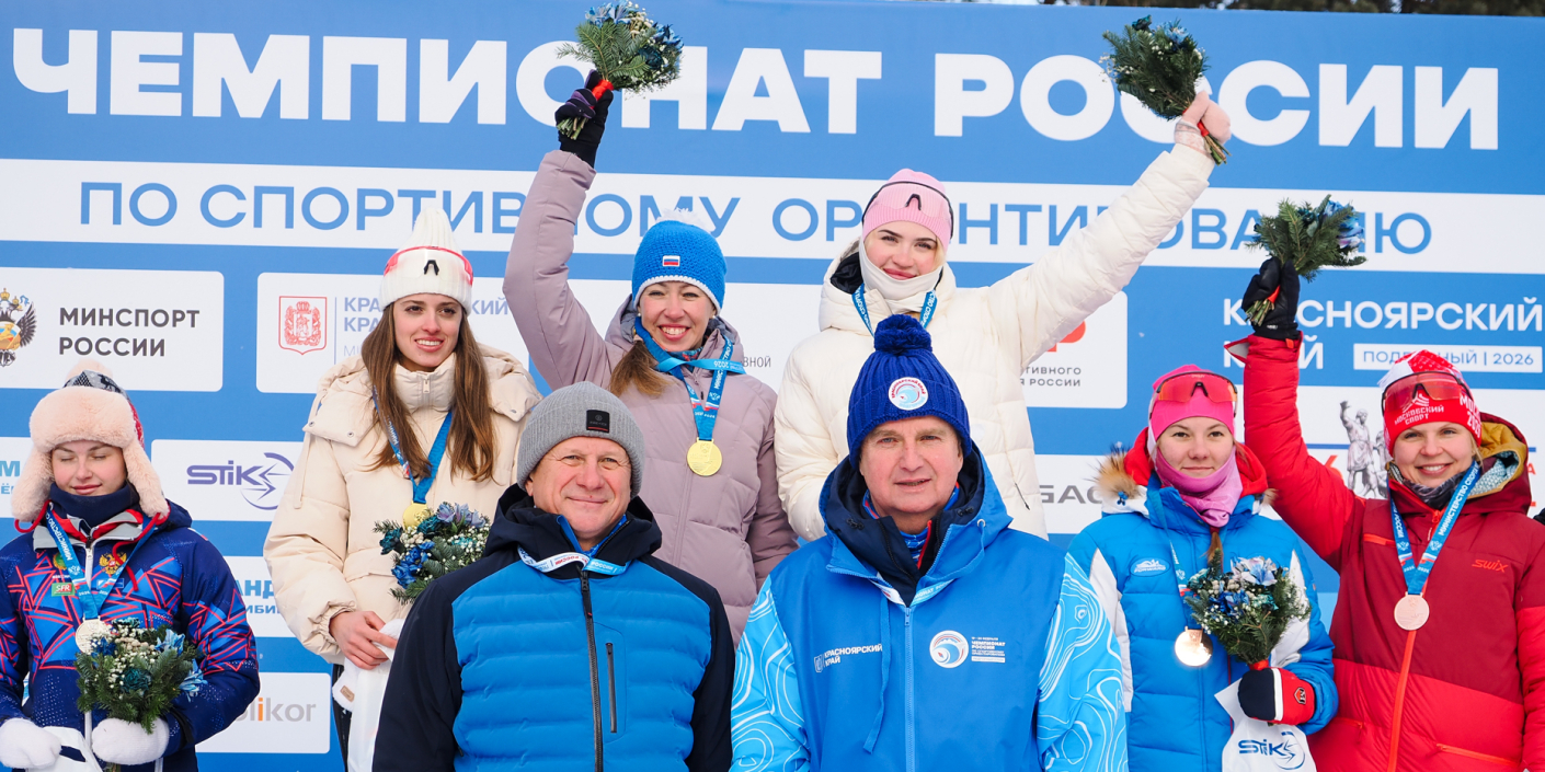 Чемпионат России <br>по спортивному <br>ориентированию: итоги