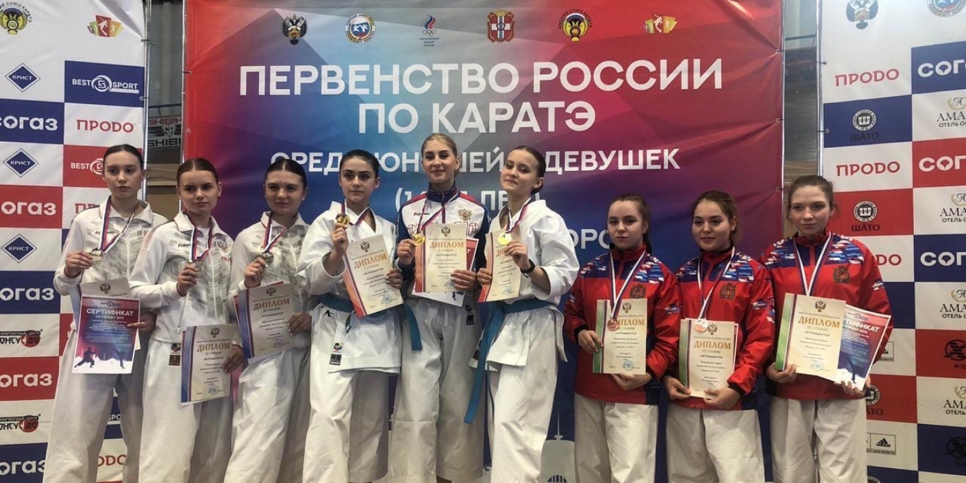 Красноярки взяли бронзу на Первенстве страны по карате