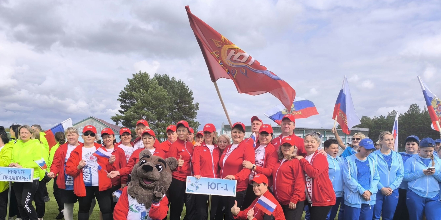 Итоги III Летней спартакиады