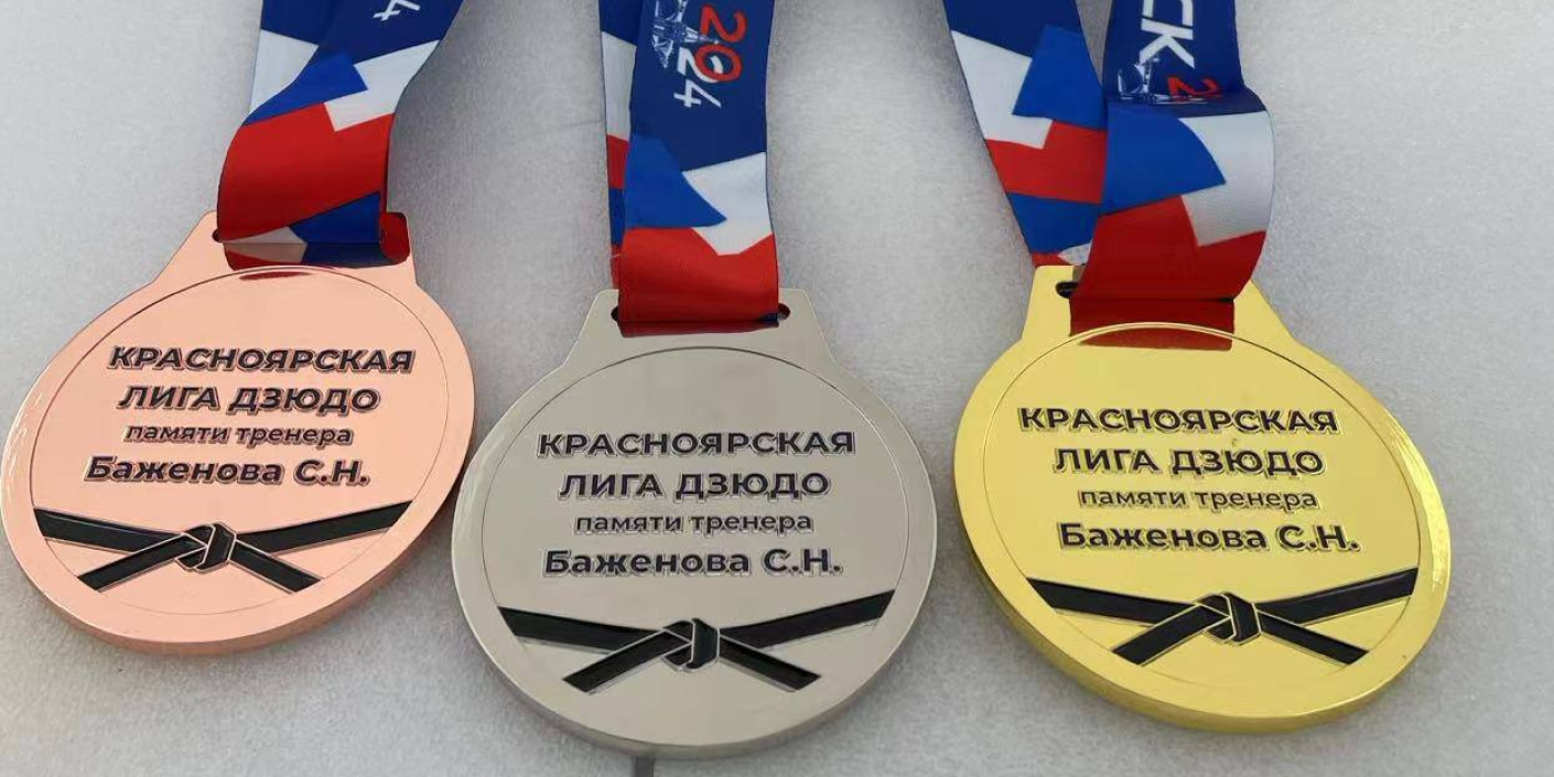Соревнования_памяти_Сергея_Баженова_продлятся_три_дня Соревнования памяти Сергея Баженова продлятся три дня