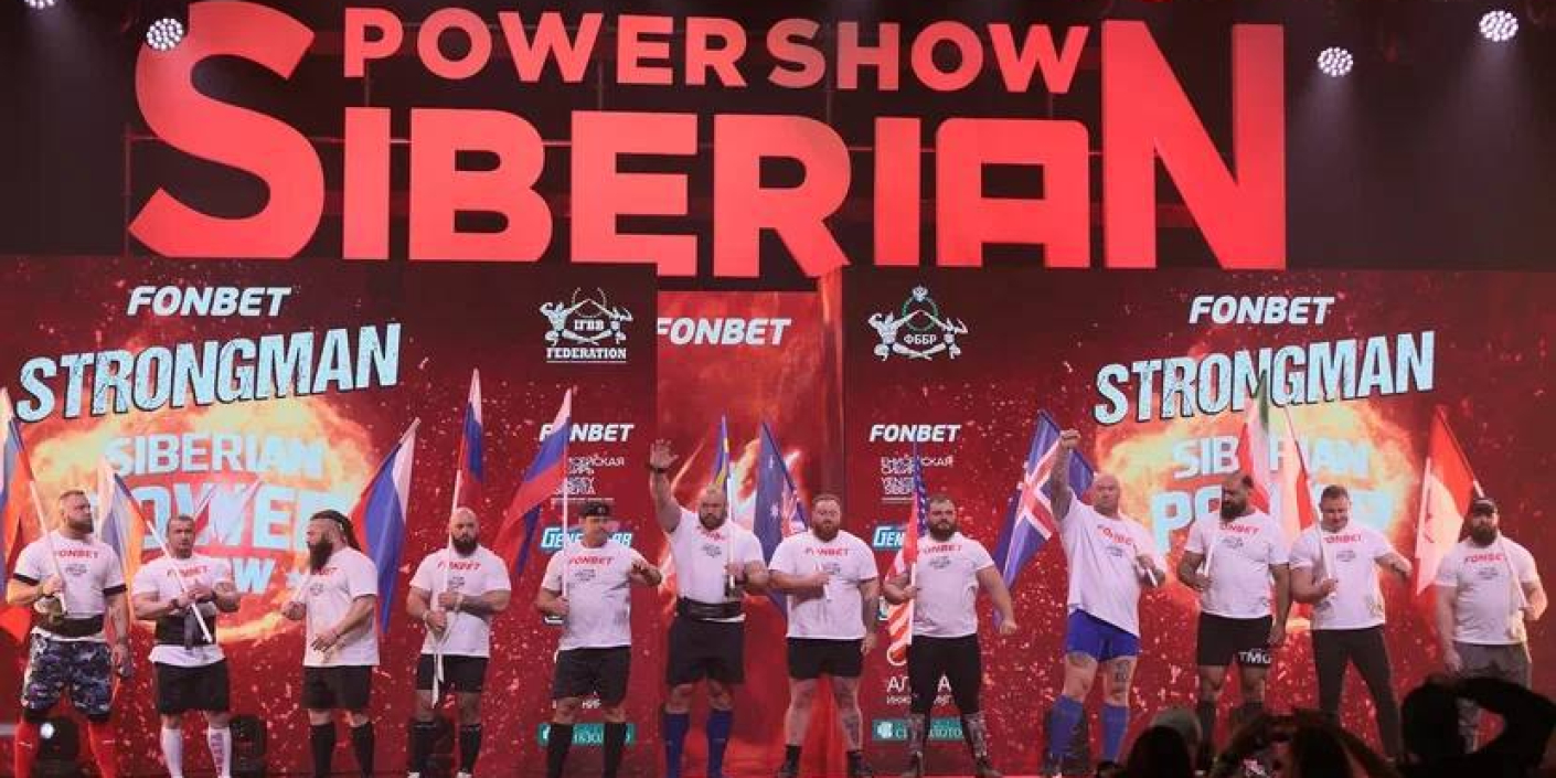 На Siberian Power Show приехали 4,5 тысячи спортсменов 