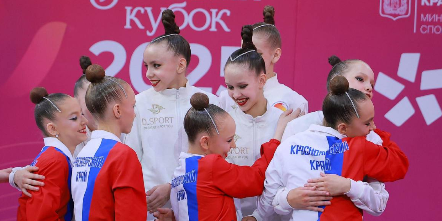 «Весенний кубок»: <br>в Красноярске выступили лучшие гимнастки страны