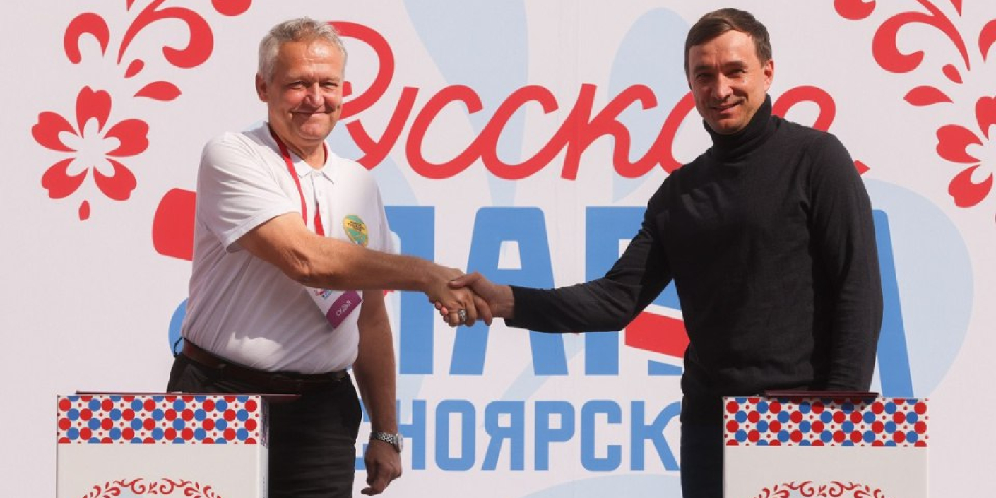 Домашняя_медаль_народной_игры Домашняя медаль народной игры