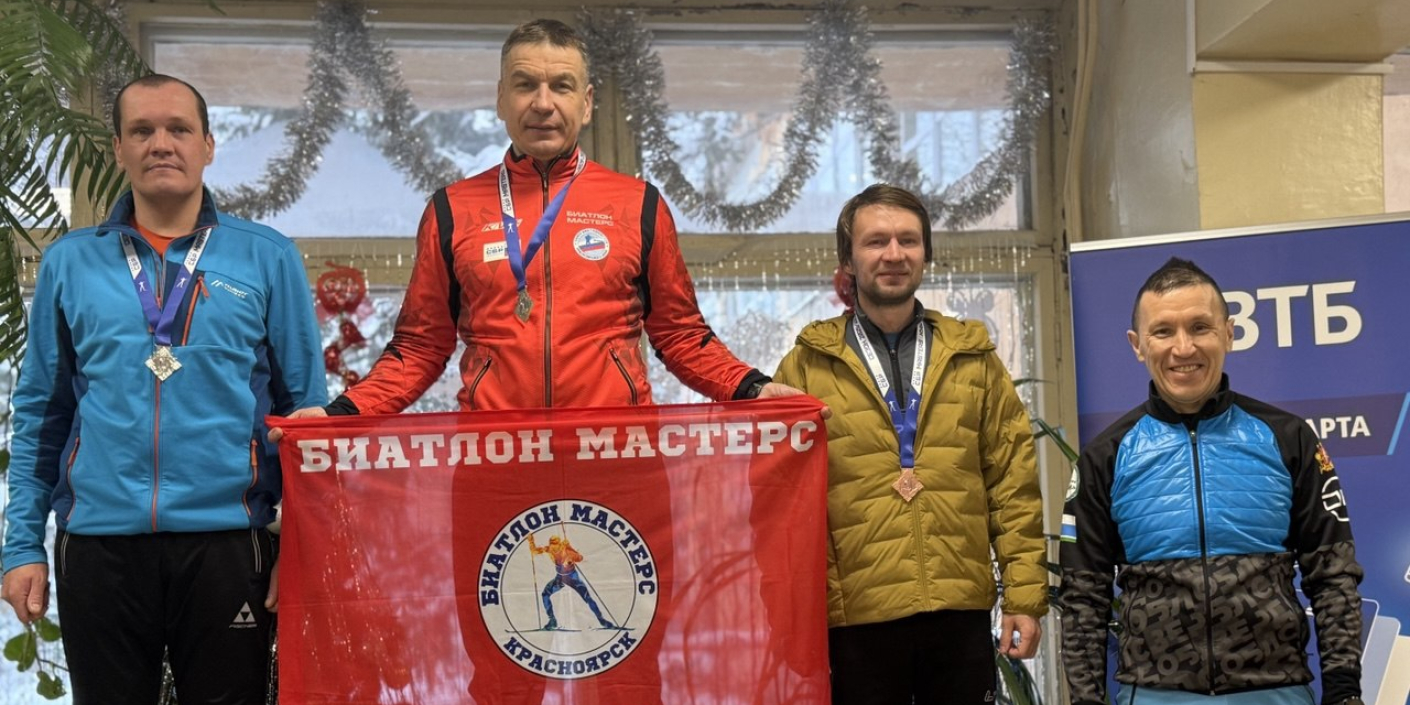 Восемь наград любительского Кубка страны