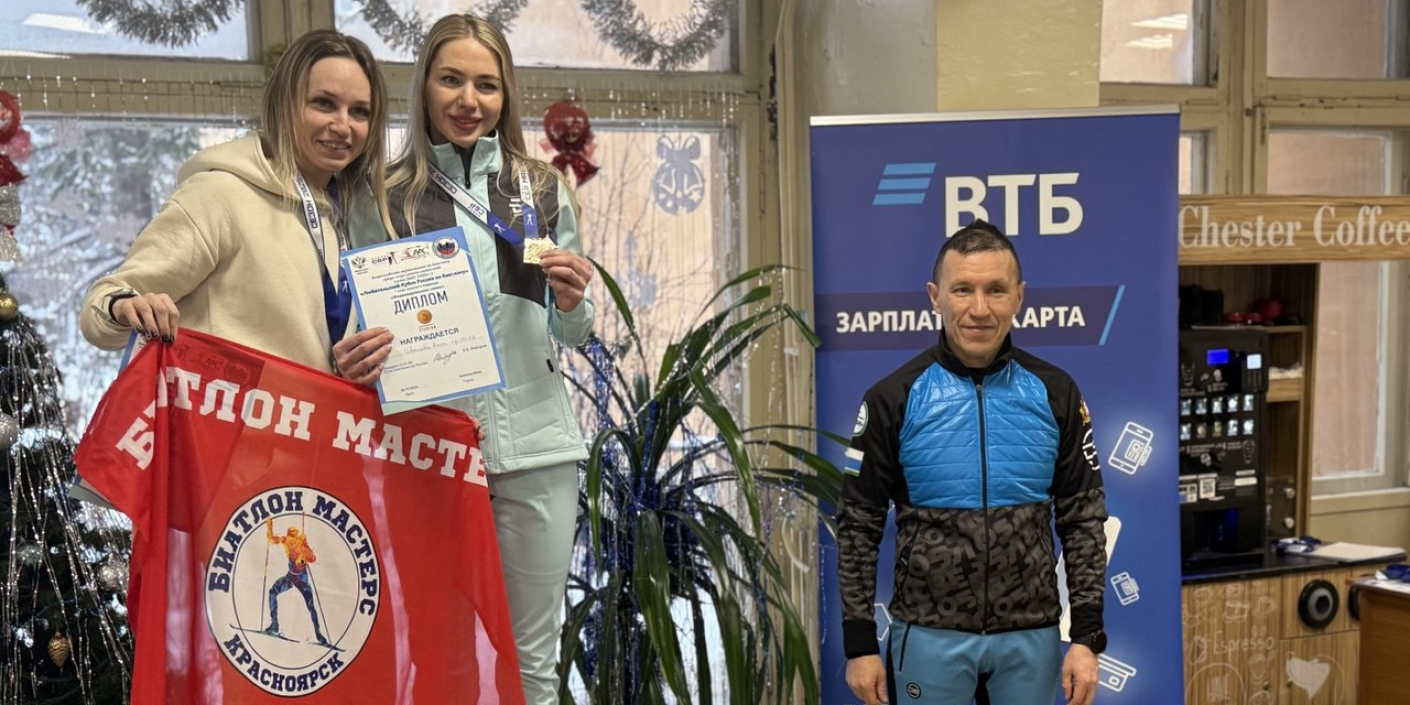 Восемь наград любительского Кубка страны