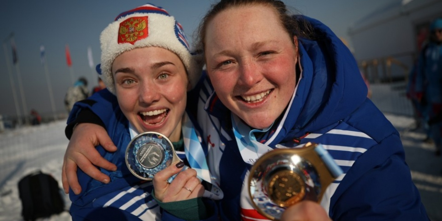 Универсиада–2019