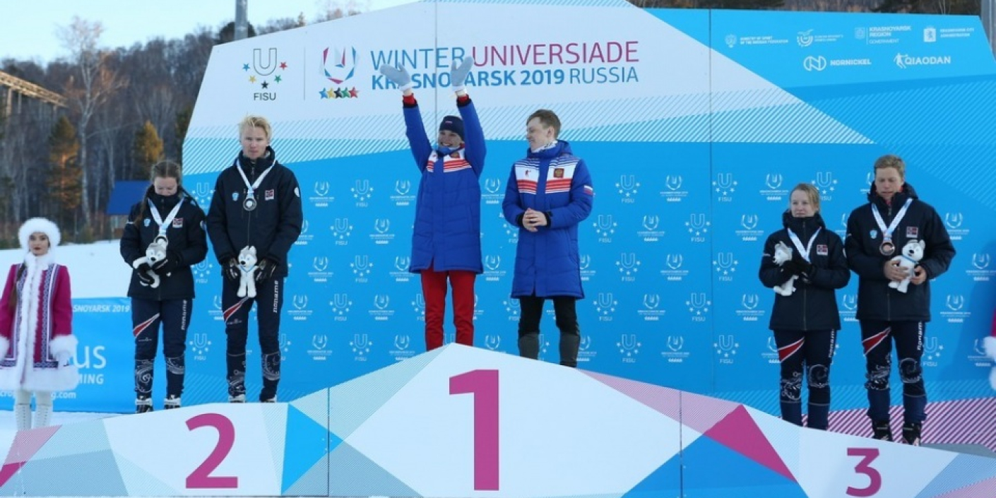 Универсиада–2019