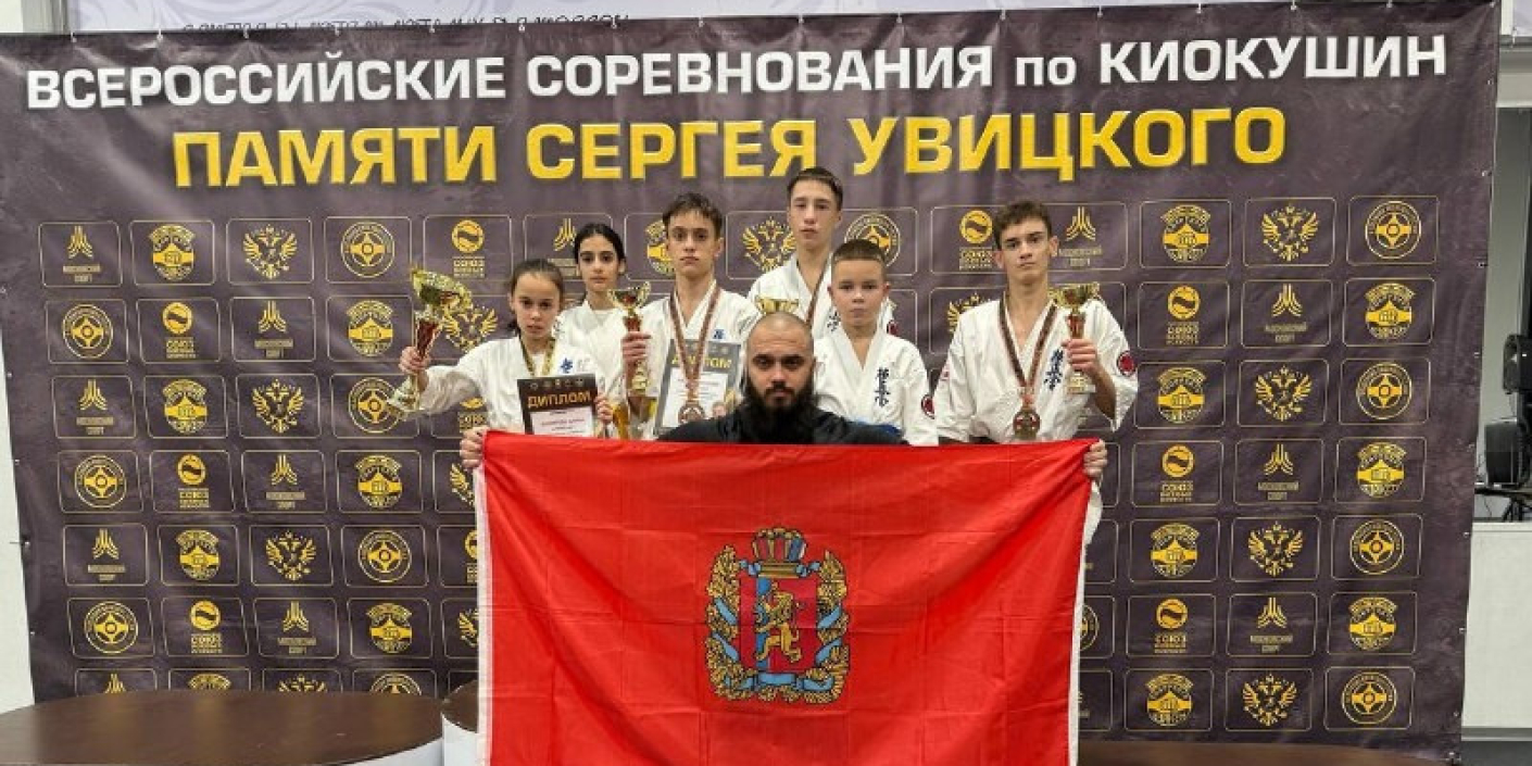 Красноярские спортсмены – победители и призеры всероссийских соревнований по киокушин