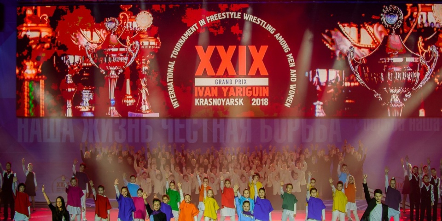 Церемония открытия начнется во Дворце спорта имени Ивана Ярыгина 25 января в 16:00. Основная тема соревнований этого года – юбилейная история турнира, а именно 70-летний юбилей Ивана Ярыгина…