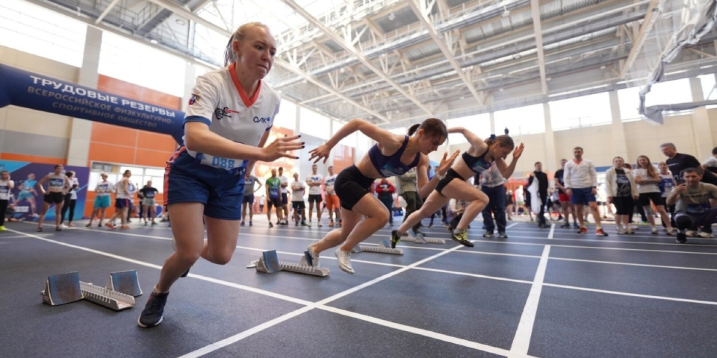 14-17_марта_в_Красноярске_пройдет_Всероссийский_зимний_фестиваль_корпоративного_спорта._Участниками_соревнований_станут_свыше_2_500_спортсменов-любителей._За_награды_будут_бороться_сотрудники_более… 14-17 марта в Красноярске пройдет Всероссийский зимний фестиваль корпоративного спорта. Участниками соревнований станут свыше 2 500 спортсменов-любителей. За награды будут бороться сотрудники более…