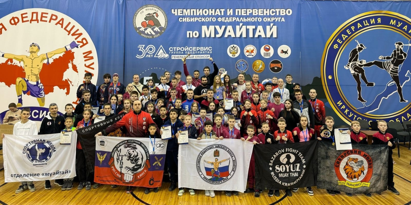 Муайтай:_16_медалей_чемпионата_и_первенства_Сибири Муайтай: 16 медалей чемпионата и первенства Сибири