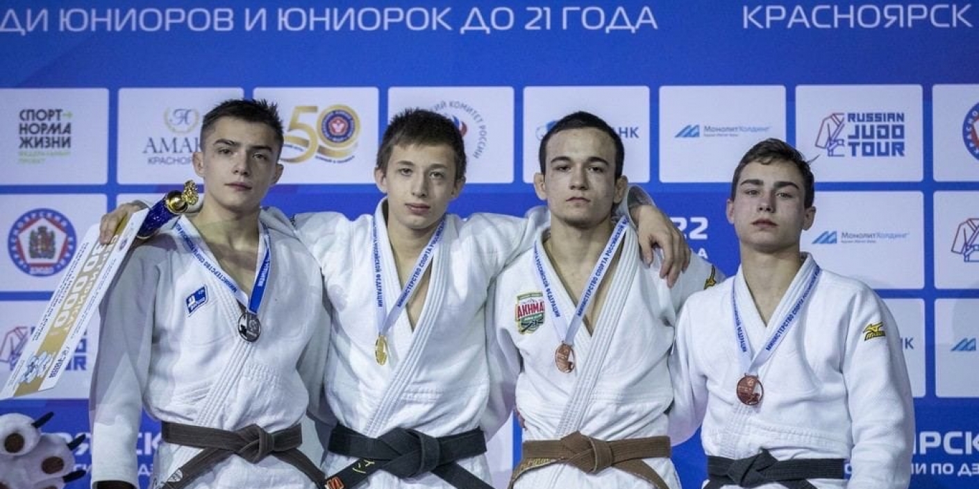Жаломанов Данат дзюдо до 13 лет